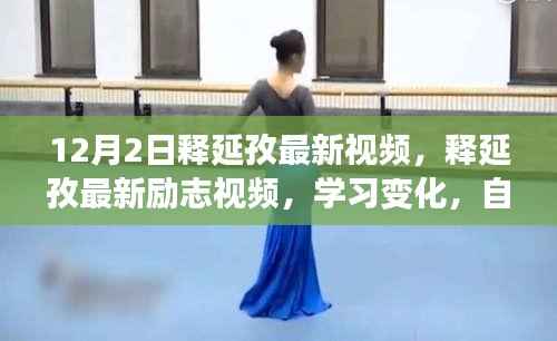 成功案例 第422页