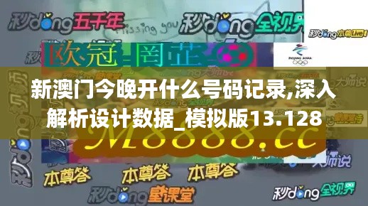 虫言鸟迹 第4页