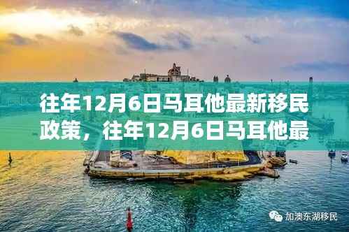 荆钗布裙 第4页