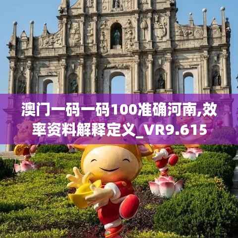 作舍道边 第5页