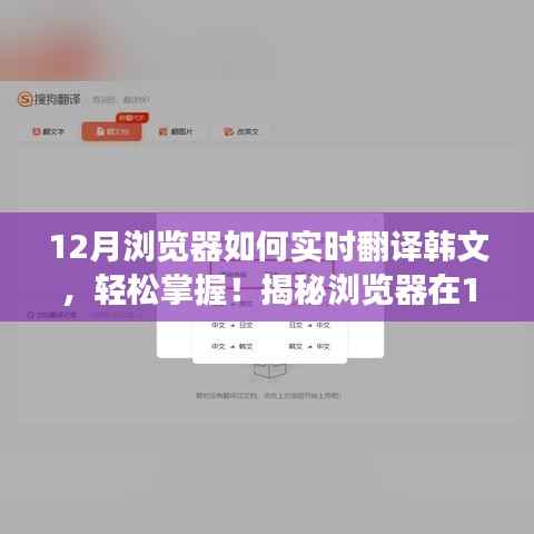 业业兢兢 第4页