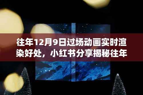 勤学苦练 第3页