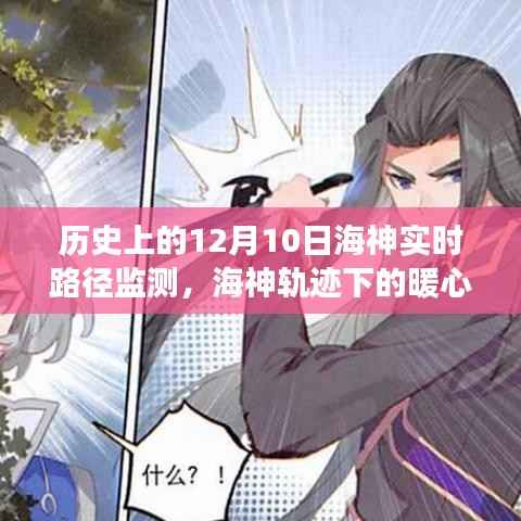 成功案例 第335页