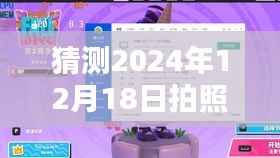成功案例 第274页