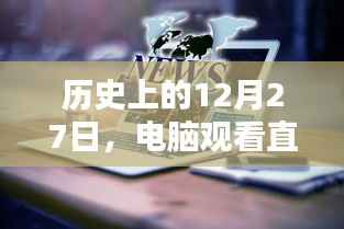 马马虎虎 第5页