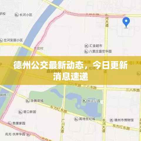 秀外慧中 第3页