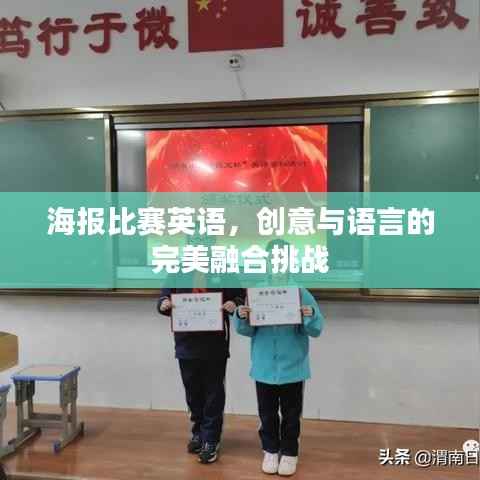 仓储物流园 第162页