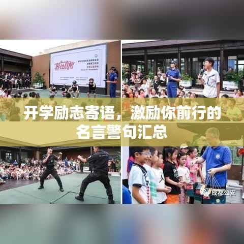 成功案例 第131页