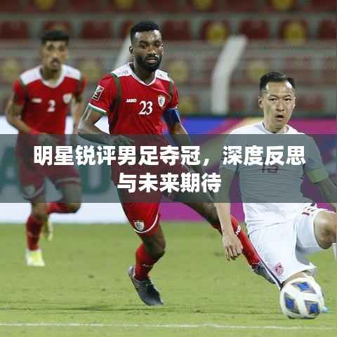 公司概况 第125页