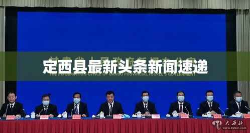 罗含梦鸟 第2页