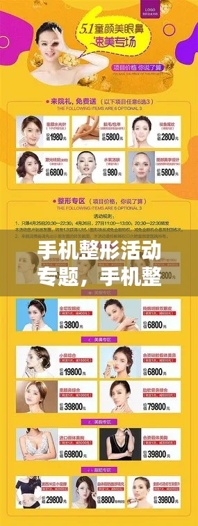 资料中心 第105页