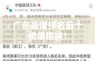 广东高僧排名前十榜单揭晓！